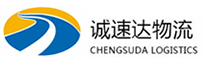 温州到西峡县物流公司
